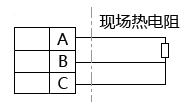 熱電阻三線制接線示意圖 