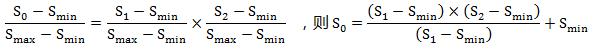 乘法運算器輸出值計算公式