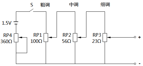 簡易毫伏信號發生器電路圖