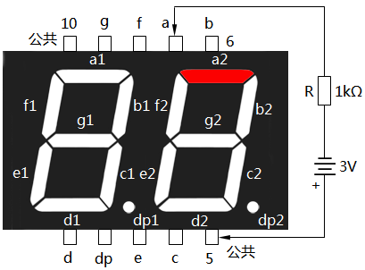 共陽極數碼管的簡易檢測