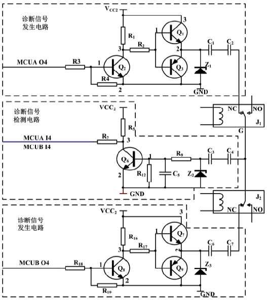 輸出電路