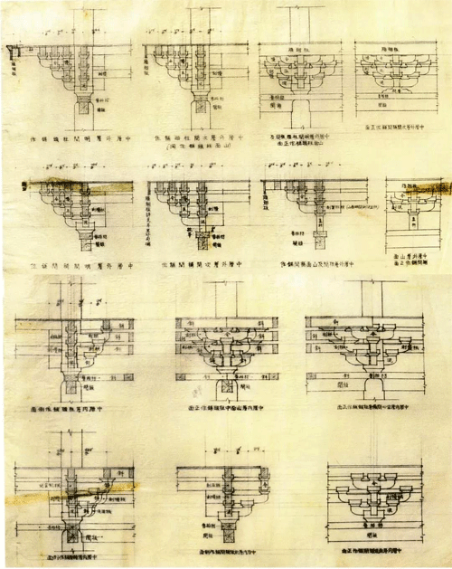 梁思成建筑手稿