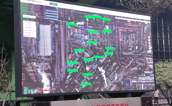 安陽(yáng)鋼鐵公司VOCs智慧溯源系統(tǒng)