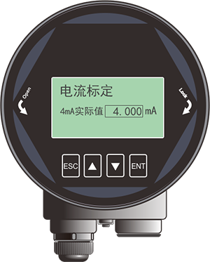 昌暉80G雷達(dá)物位計(jì)顯控顯示4mA